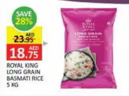 Al Madina Hypermarket Royal king long grain basmati rice offer