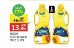 Al Madina Hypermarket Noor sunflower oil offer