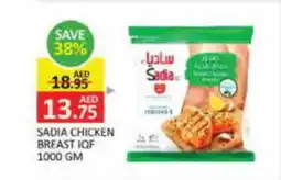 Al Madina Hypermarket Sadia chicken breast IQF offer