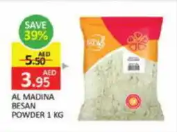 Al Madina Hypermarket Al madina besan powder offer