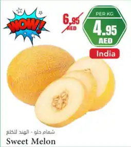 Almaya supermarket Sweet melon offer