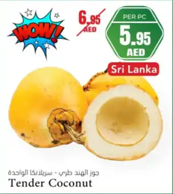 Almaya supermarket Tender coconut offer