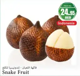 Almaya supermarket Snake fruit offer