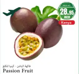 Almaya supermarket Passion fruit offer