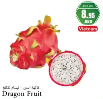 Almaya supermarket Dragon fruit offer