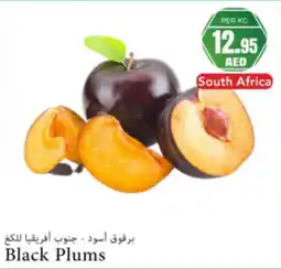 Almaya supermarket Black plums offer