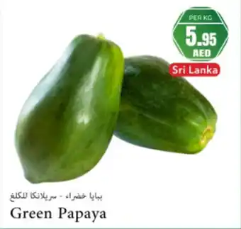 Almaya supermarket Green Papaya offer