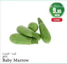 Almaya supermarket Baby marrow offer