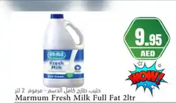 Almaya supermarket Marmum fresh milk full fat offer