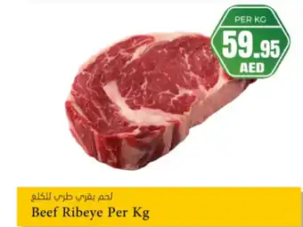 Almaya supermarket Beef ribeye offer