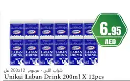 Almaya supermarket Unikai laban drink offer