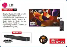 Emax LG OLED OLED83G4 offer