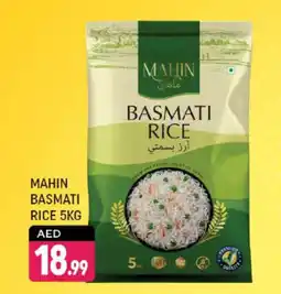 Shaklan Mahin basmati rice offer