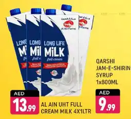 Shaklan Al ain UHT cream milk offer