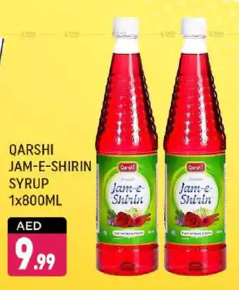 Shaklan Qarshi jam-e-shirin qarshi syrup offer