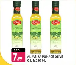 Shaklan Al jazira pomace olive oil offer