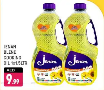 Shaklan Jenan blend cooking oil offer