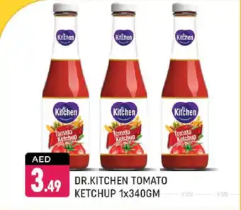 Shaklan Dr.kitchen tomato ketchup offer