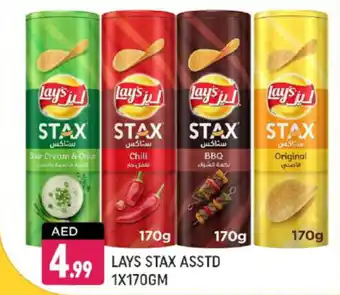 Shaklan Lays stax offer