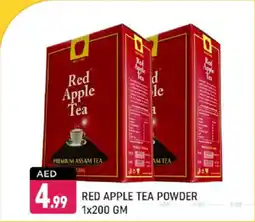 Shaklan Red apple tea powder offer