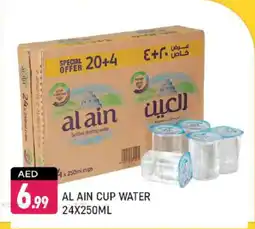 Shaklan Al ain cup water offer