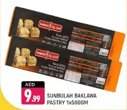 Shaklan Sunbulah baklawa pastry offer