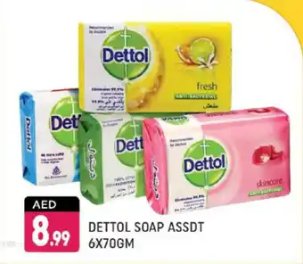 Shaklan Dettol soap offer