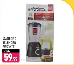 Shaklan Sanford blender 550WTS offer