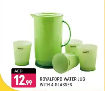 Shaklan Royalford water jug offer