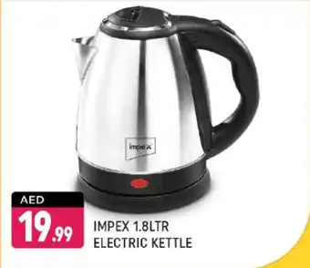 Shaklan Impex electric kettle offer