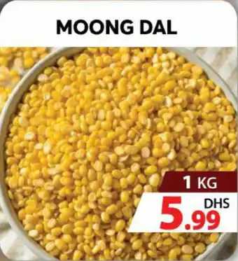 Grand Hyper Market Moong dal offer