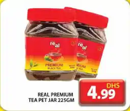 Grand Hyper Market Real premium tea pet jar offer