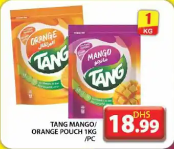 Grand Hyper Market Tang mango orange pouch offer