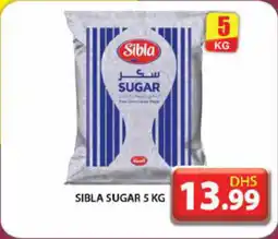Grand Hyper Market Sibla sugar offer