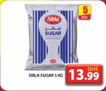 Grand Hyper Market Sibla sugar offer