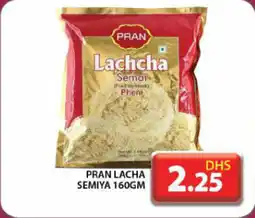 Grand Hyper Market Pran lacha semiya offer