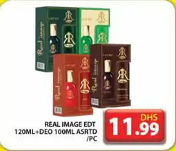 Grand Hyper Market Real image EDT offer