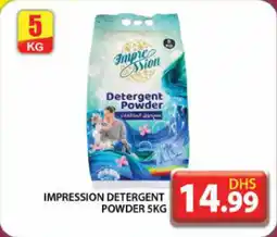 Grand Hyper Market Impression detergent powder offer