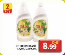 Grand Hyper Market Ditro dishwash liquid offer