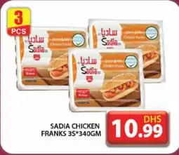 Grand Hyper Market Sadia chicken franks offer