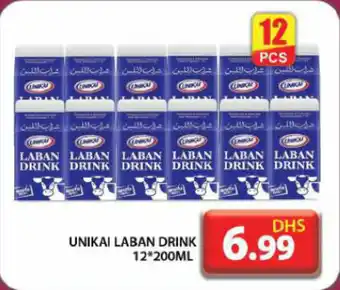 Grand Hyper Market Unikai laban drink offer