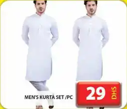 Grand Hyper Market Men's kurta set offer