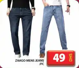 Grand Hyper Market Zaago mens jeans offer