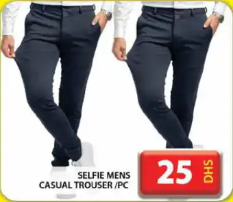 Grand Hyper Market Selfie mens casual trouser offer