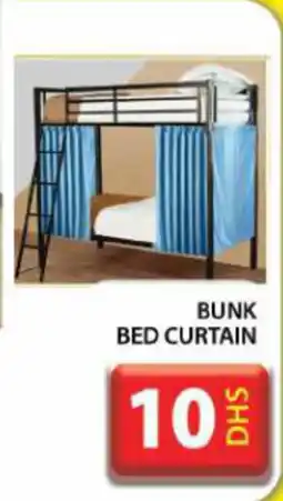 Grand Hyper Market Bunk bed curtain offer