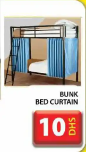 Grand Hyper Market Bunk bed curtain offer