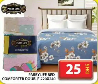 Grand Hyper Market Parrylife bed comforter double offer