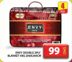 Grand Hyper Market Envy double blanket offer