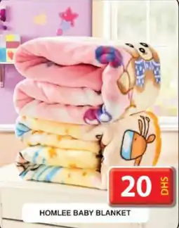 Grand Hyper Market Homlee baby blanket offer