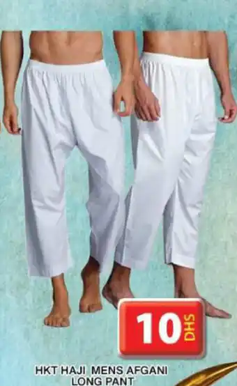 Grand Hyper Market HKT haji mens afgani long pant offer